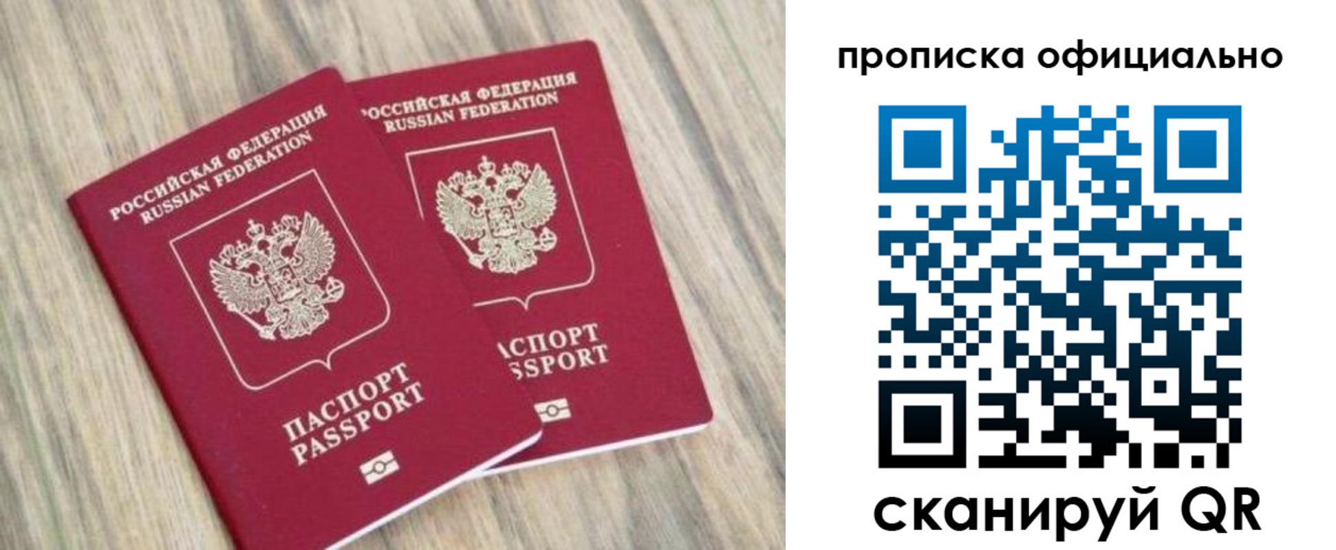 форма 3 в Кизляре